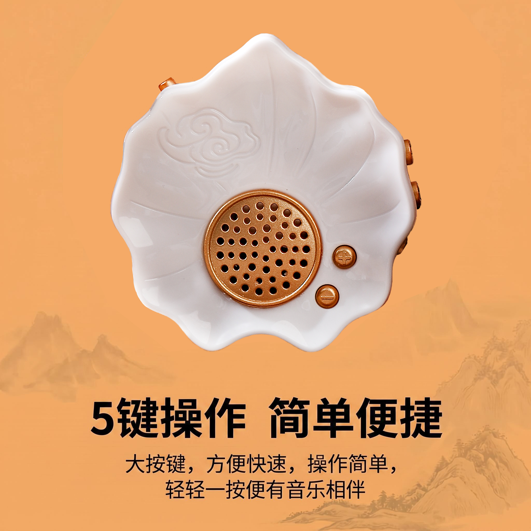 03_AI商品复刻(2).jpg