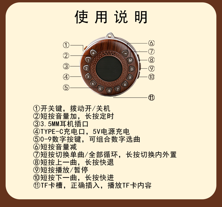 7dfc93aa3cb84856cf47f21745fa7077_08.jpg