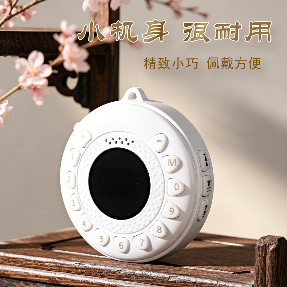 更换图片背景颜色 (1).jpg